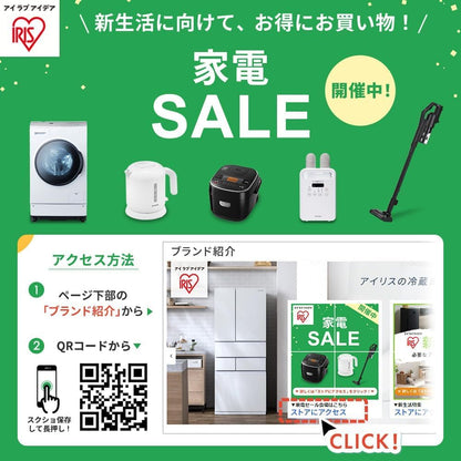 乾燥機能付きドラム洗濯機 洗濯機8kg 洗濯・乾燥3kg 幅59.5cm 【安心温水洗浄】毛羽立ち・シワとりコース 乾燥時間49%短縮 CDK832