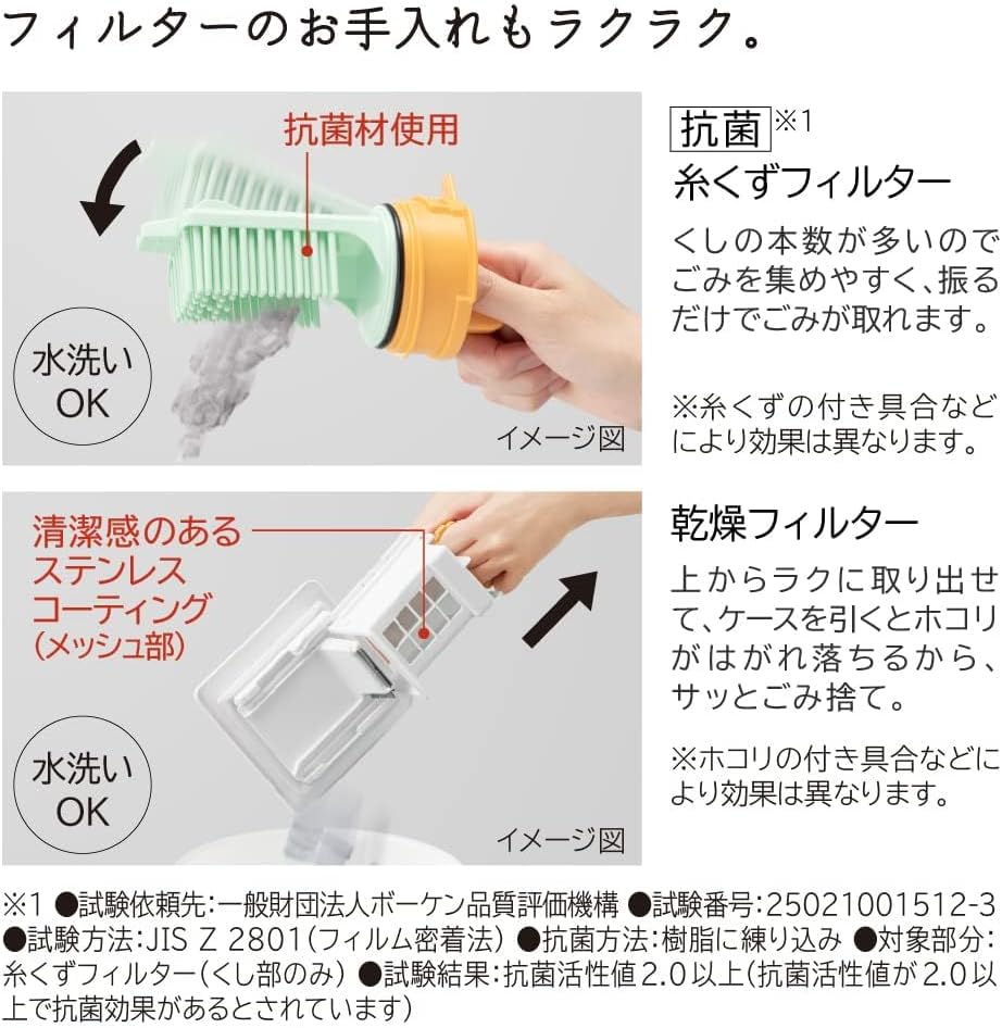 ドラム式洗濯乾燥機 幅60cm 洗濯11kg 乾燥6kg 左開き BD-SG110HL W ホワイト ビッグドラム 日本製