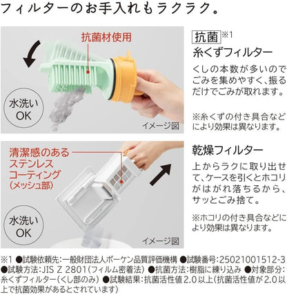 ドラム式洗濯乾燥機 幅60cm 洗濯11kg 乾燥6kg 左開き BD-SG110HL W ホワイト ビッグドラム 日本製