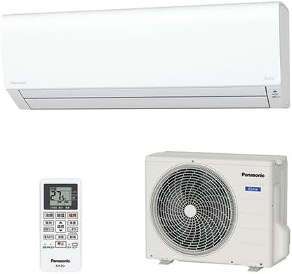パナソニック Panasonic 【GBFT限定 標準工事費込み】 エオリア エアコン CS-283DFL-W クリスタルホワイト 2023年モデル 主に10畳用 工事保証3年付属