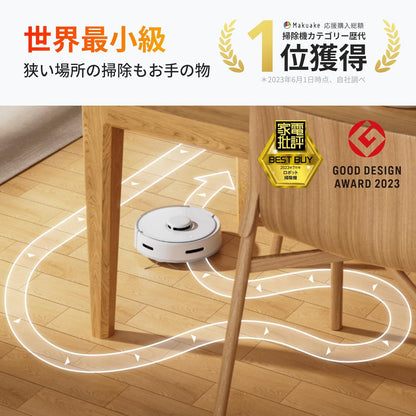 【超小型・70日間自動ゴミ収集】ロボット掃除機 K10+ 高精度マッピング - 2500pa強力吸引 水拭き 禁止エリア 静音設計 遠隔操作 自動充電 落下防止 2.4GWi-Fi対応 スイッチボット