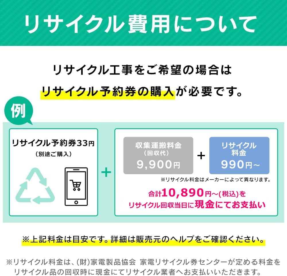 エアコン 畳 室内 クリーンルーム エアコン クーラー 2.2kw 標準モデル 省エネ IRA-2205R 2024年モデル専用品