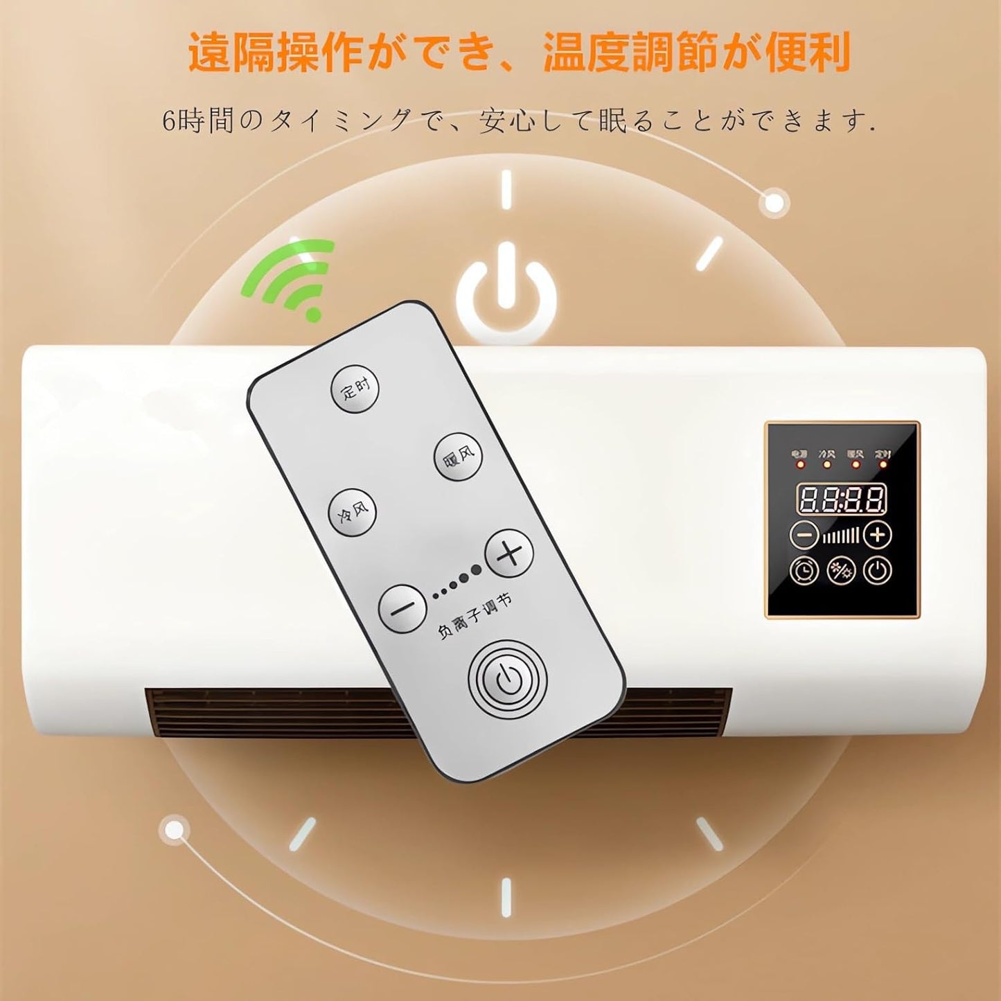 冷暖両用移動式小型エアコン ミニ冷暖房エアコン 1800W 自然風/暖風機能 除湿機能 6時間切タイマー 移動可能 低騷音 操作簡単 工事不要 夏と冬の両用 リモコン付き（ホワイト） [並行輸入品]