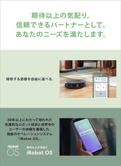 i5+ 机器人吸尘器 自动集尘 可清洗集尘盒 wifi 兼容 贴图 自动充电和恢复操作 吸力强劲 地毯榻榻米 i555860