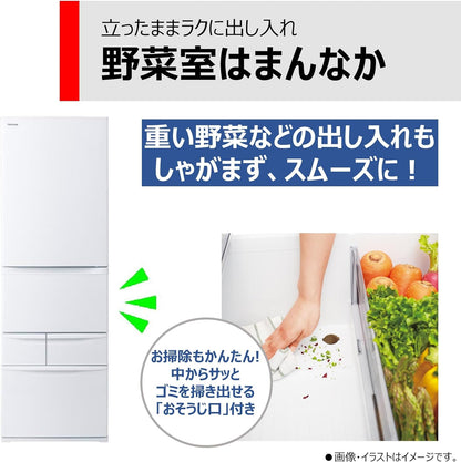 冷蔵庫 幅60.0㎝ 411L 右開き GR-V41GK(WU) マットホワイト 野菜室がまんなか