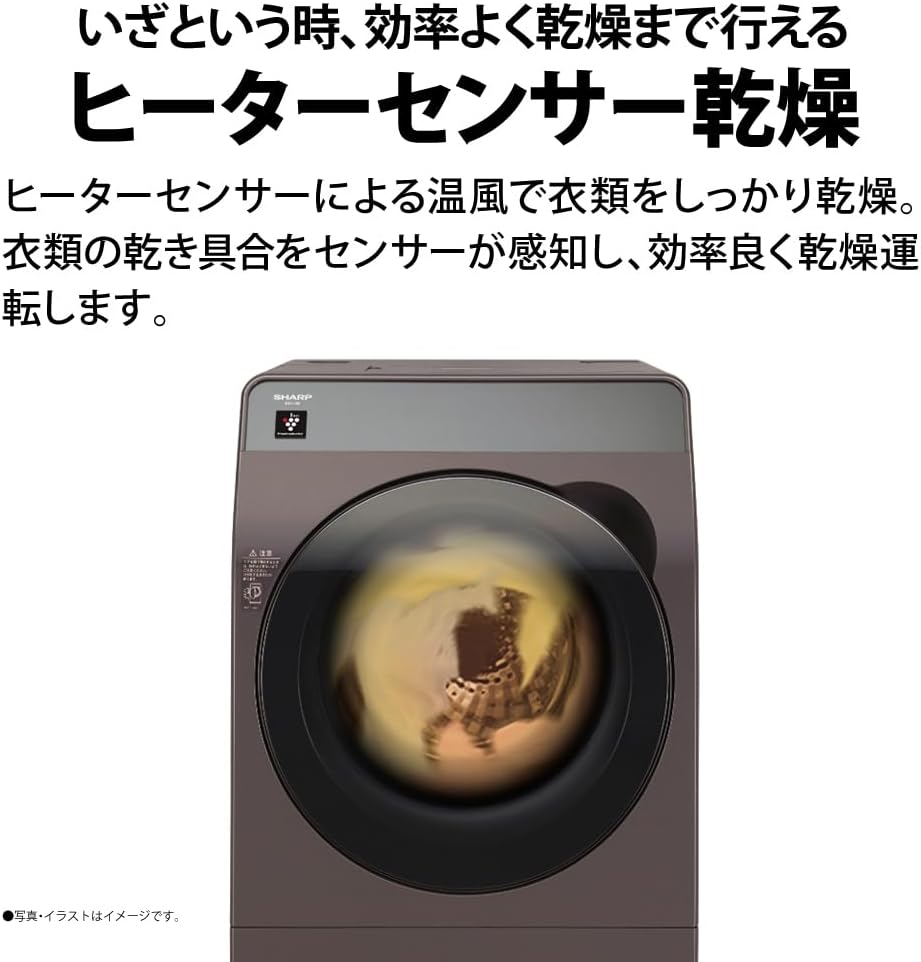 タンブル乾燥機 洗濯10kg 乾燥6kg 幅59.5cm ヒーターセンサー乾燥 自動乾燥 ダクト清掃 ES-K10B-TL 左開き ダークブラウン