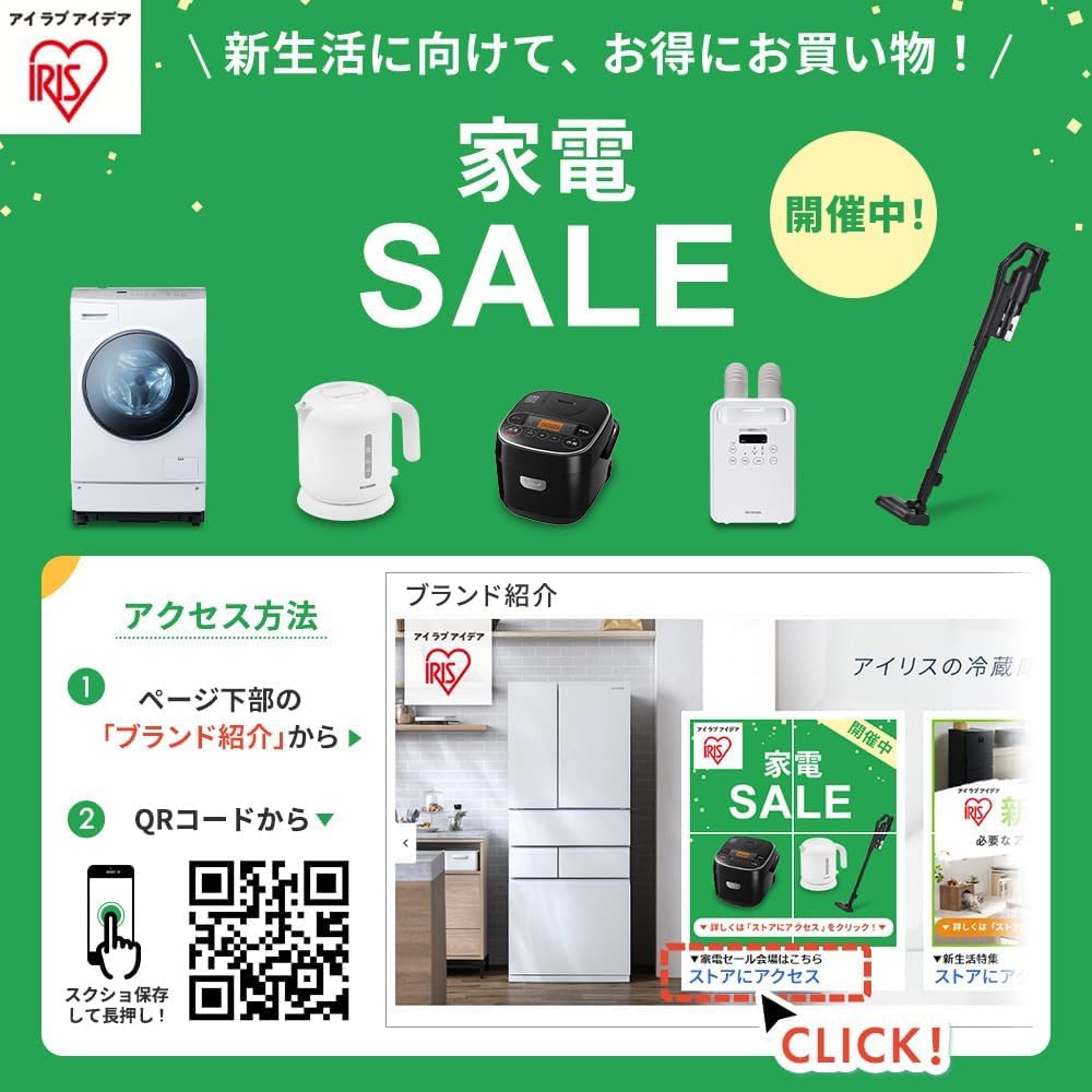 【限定カラー】ドラム式洗濯乾燥機 洗濯8kg 乾燥5kg 幅59.5cm 【じっくり乾燥＆温水洗浄】乾燥力にこだわる方に最適な60℃温水活性洗剤 4人分の衣類を乾燥1回分 ブラック DKC85A1 -B