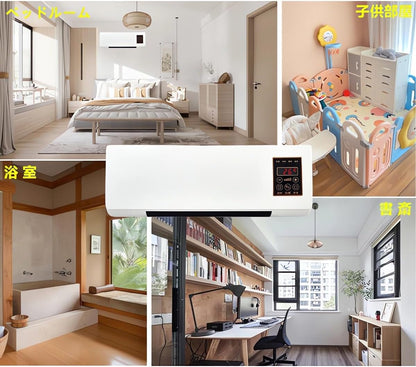 冷暖両用移動式小型エアコン ミニ冷暖房エアコン 1800W 自然風/暖風機能 除湿機能 6時間切タイマー 移動可能 低騷音 操作簡単 工事不要 夏と冬の両用 リモコン付き（ホワイト） [並行輸入品]