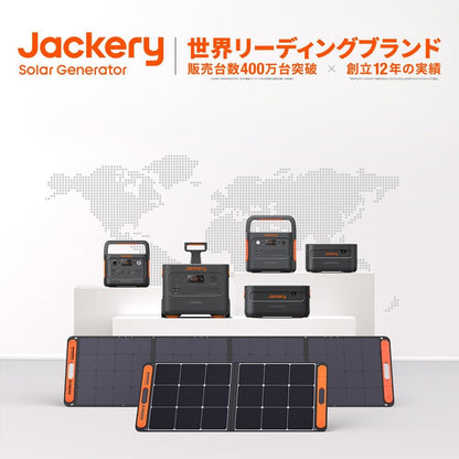 ソーラー発電機400 ポータブル電源 ソーラーパネルセット キャンプ 車中泊 アウトドア 防災用品 停電 非常用電源 大容量バッテリー ソーラーパネル 100W