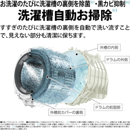 タンブル乾燥機 洗濯10kg 乾燥6kg 幅59.5cm ヒーターセンサー乾燥 自動乾燥 ダクト清掃 ES-K10B-TL 左開き ダークブラウン